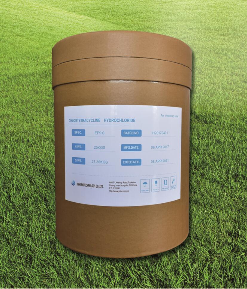 黄金城集团·(中国区)官方网站