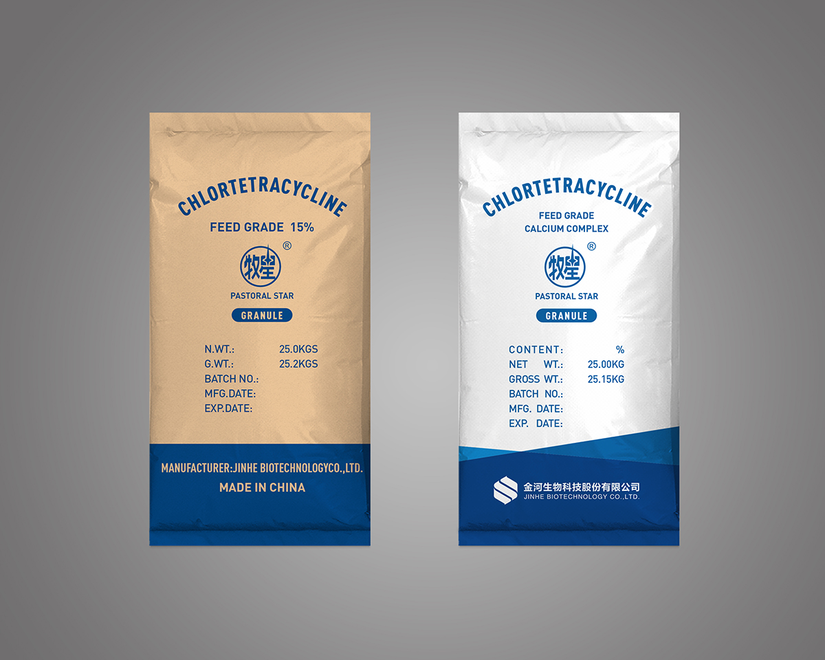 黄金城集团·(中国区)官方网站