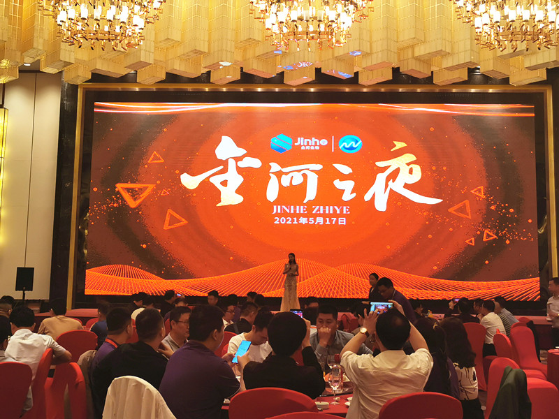 黄金城集团·(中国区)官方网站