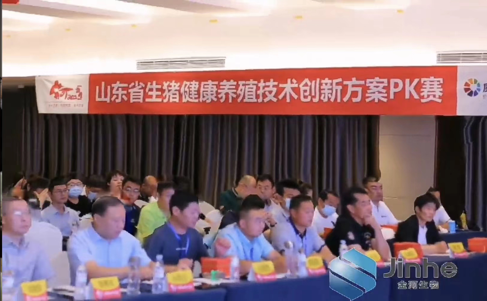 黄金城集团·(中国区)官方网站