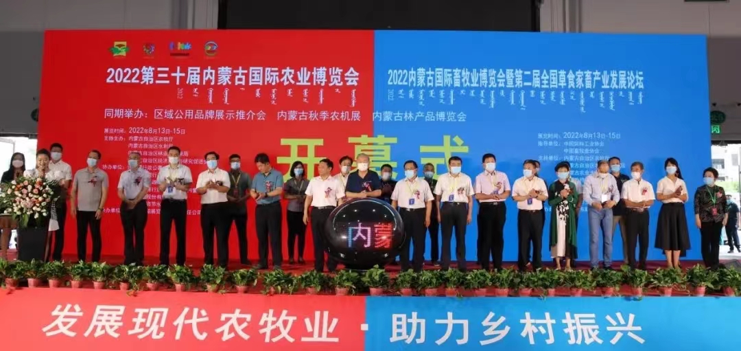 »Æ½ð³Ç¼¯ÍÅ¡¤(ÖйúÇø)¹Ù·½ÍøÕ¾