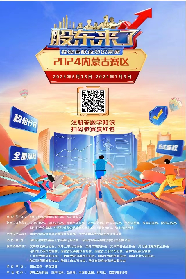 »Æ½ð³Ç¼¯ÍÅ¡¤(ÖйúÇø)¹Ù·½ÍøÕ¾