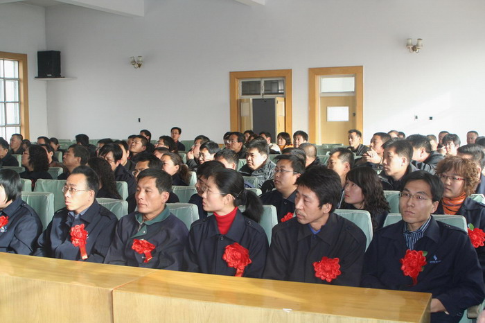 »Æ½ð³Ç¼¯ÍÅ¡¤(ÖйúÇø)¹Ù·½ÍøÕ¾