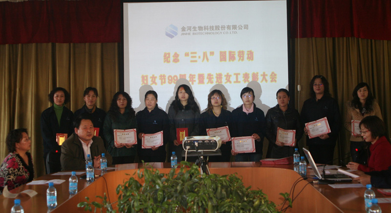 »Æ½ð³Ç¼¯ÍÅ¡¤(ÖйúÇø)¹Ù·½ÍøÕ¾