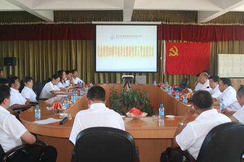 »Æ½ð³Ç¼¯ÍÅ¡¤(ÖйúÇø)¹Ù·½ÍøÕ¾