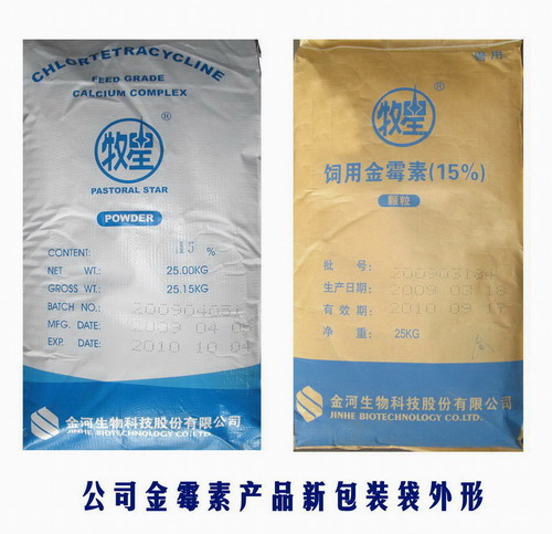 »Æ½ð³Ç¼¯ÍÅ¡¤(ÖйúÇø)¹Ù·½ÍøÕ¾