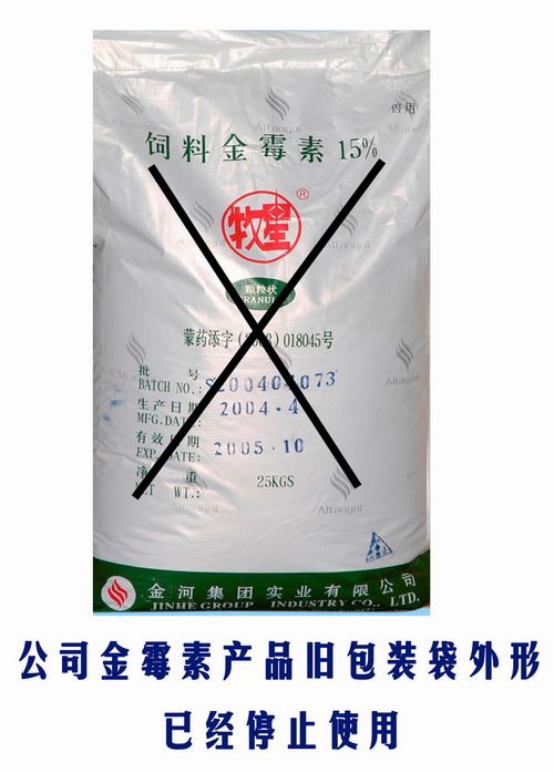 »Æ½ð³Ç¼¯ÍÅ¡¤(ÖйúÇø)¹Ù·½ÍøÕ¾