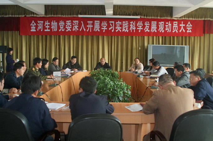 »Æ½ð³Ç¼¯ÍÅ¡¤(ÖйúÇø)¹Ù·½ÍøÕ¾