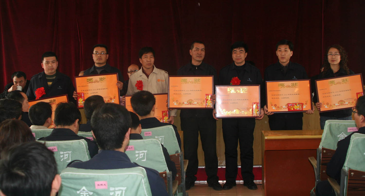 »Æ½ð³Ç¼¯ÍÅ¡¤(ÖйúÇø)¹Ù·½ÍøÕ¾