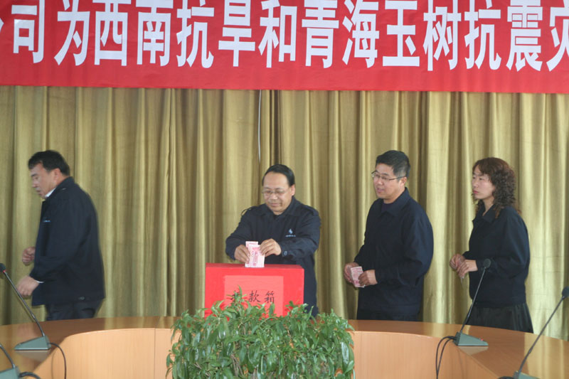 »Æ½ð³Ç¼¯ÍÅ¡¤(ÖйúÇø)¹Ù·½ÍøÕ¾