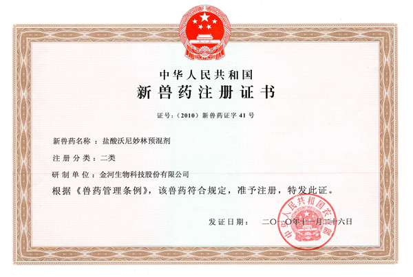 »Æ½ð³Ç¼¯ÍÅ¡¤(ÖйúÇø)¹Ù·½ÍøÕ¾