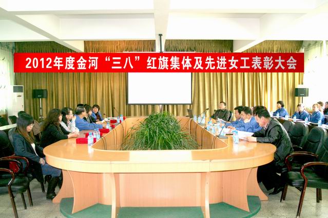 »Æ½ð³Ç¼¯ÍÅ¡¤(ÖйúÇø)¹Ù·½ÍøÕ¾