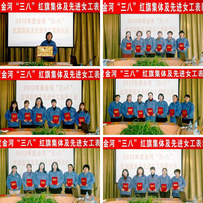 »Æ½ð³Ç¼¯ÍÅ¡¤(ÖйúÇø)¹Ù·½ÍøÕ¾