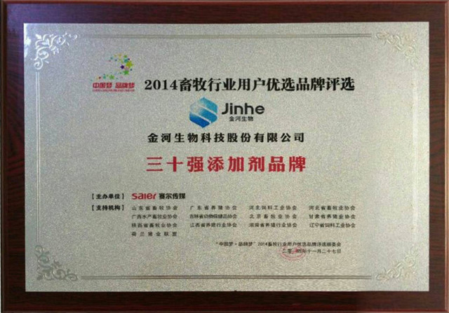 »Æ½ð³Ç¼¯ÍÅ¡¤(ÖйúÇø)¹Ù·½ÍøÕ¾