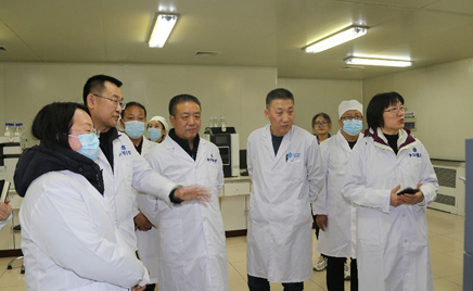 HJCƽǹٷվ﹫˾˳ͨҩGMP2020棩