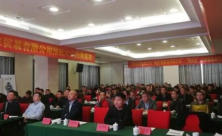 2019ЧHJCƽǹٷվж߽վȡԲֳɣ