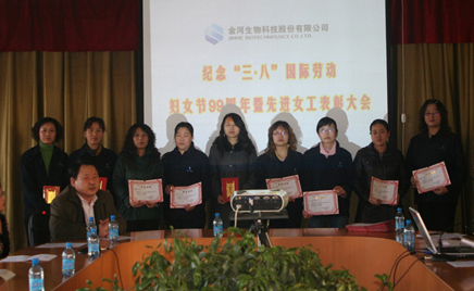 ˺ͷ Ϊ˾ͷ ˾ˡȽŮְ