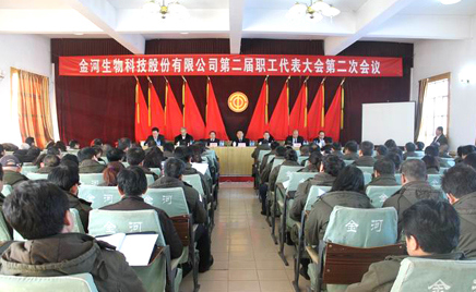 HJCƽǹٷվ﹫˾ڶְڶȫۻʢٿ