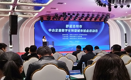 HJCƽǹٷվͺйҵϢֹٿͺСҵֻתͶԵ˶