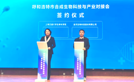 HJCƽǹٷվǩսԺЭ顷ͨ