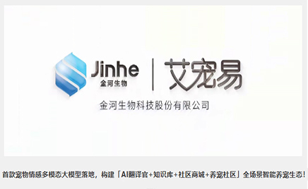 밮˳ƪAPPʽߣ